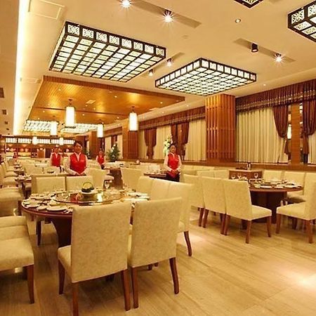 Qingchengshan Huifeng Hotel Jiezi Ancient Town Екстериор снимка