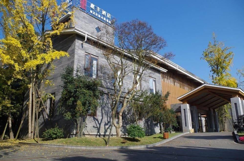 Qingchengshan Huifeng Hotel Jiezi Ancient Town Екстериор снимка