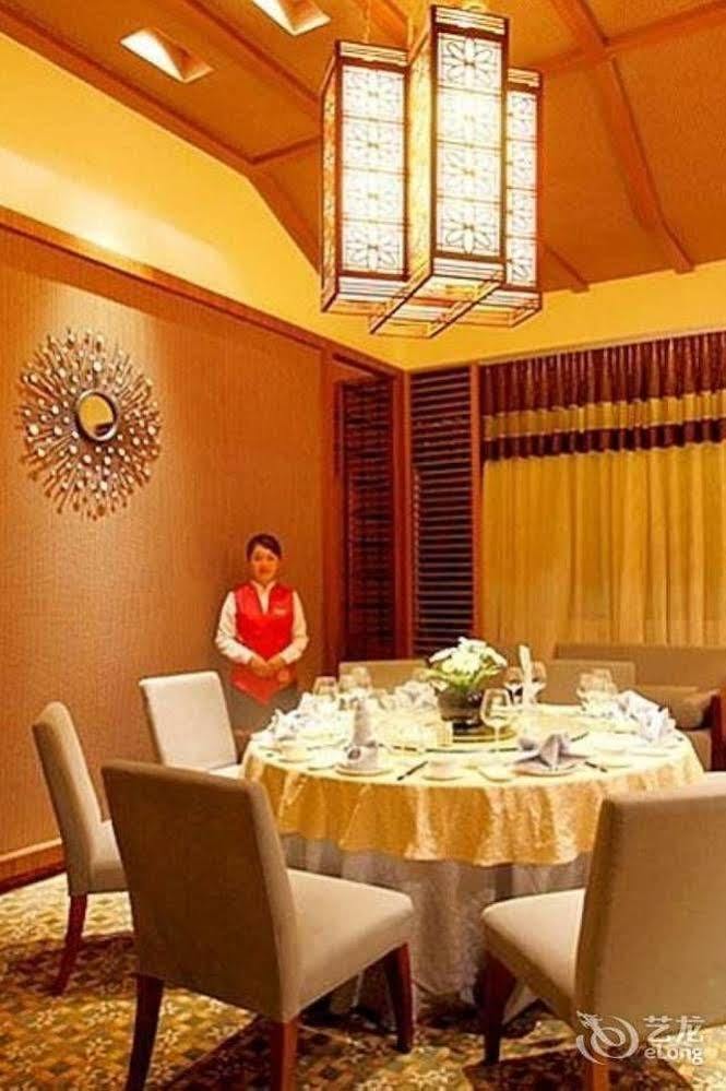 Qingchengshan Huifeng Hotel Jiezi Ancient Town Екстериор снимка