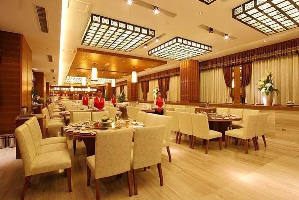 Qingchengshan Huifeng Hotel Jiezi Ancient Town Екстериор снимка
