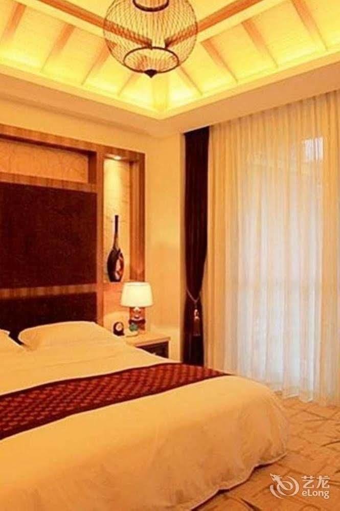 Qingchengshan Huifeng Hotel Jiezi Ancient Town Екстериор снимка