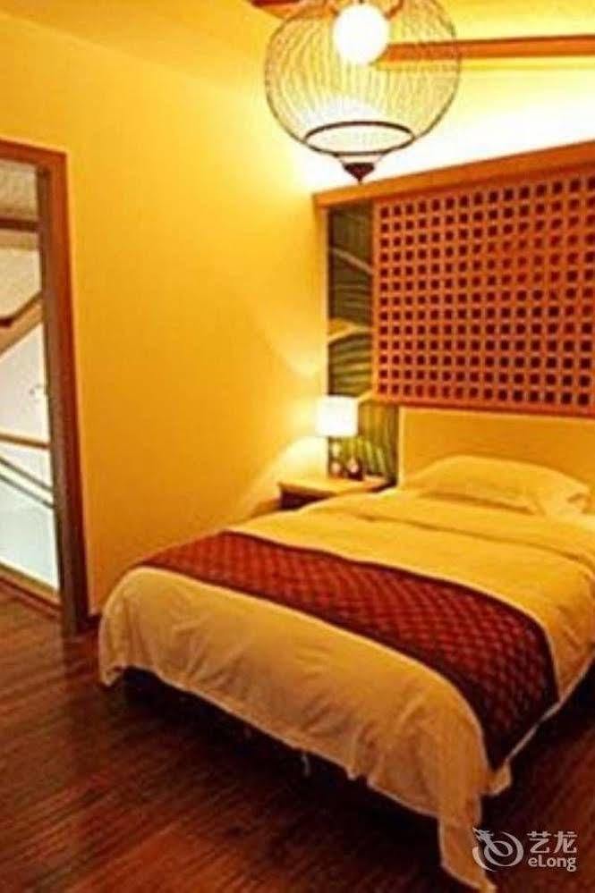 Qingchengshan Huifeng Hotel Jiezi Ancient Town Екстериор снимка